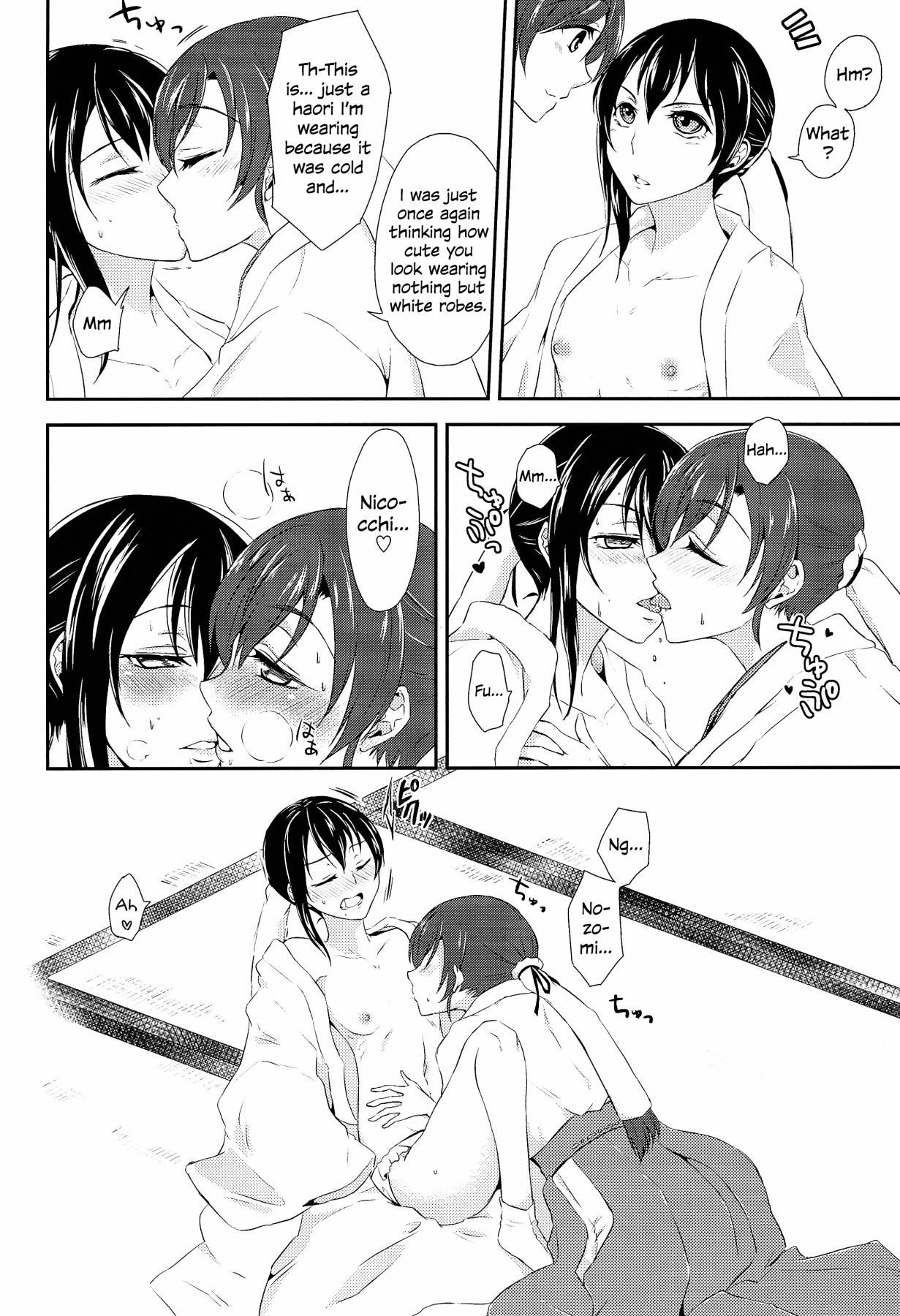 Hentai Manga Comic-Kiss in the Future-Read-11